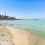 Arco Alto Διαμέρισμα